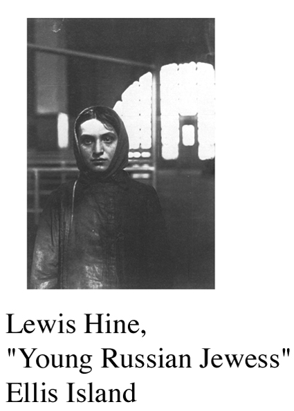 Hine